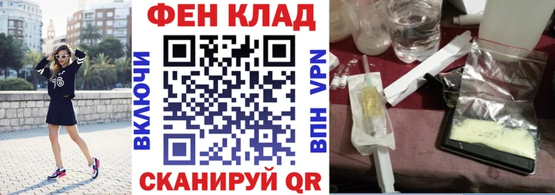 Amphetamine Premium  Купить  Грязовец 