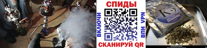 БУТИРАТ Butirat Грязовец
