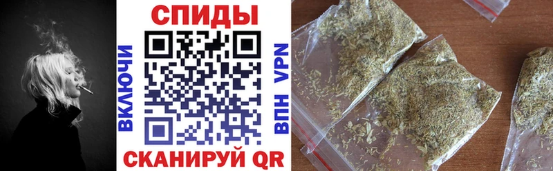 Купить закладки  Грязовец  Бутират GHB 
