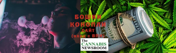 MDMA Premium VHQ Заволжье