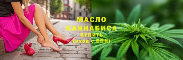 кокаин колумбия Заводоуковск