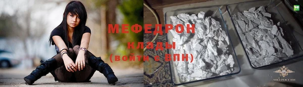 кокаин колумбия Заводоуковск