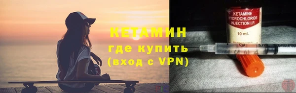 кокаин колумбия Заводоуковск