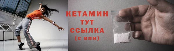кокаин колумбия Заводоуковск