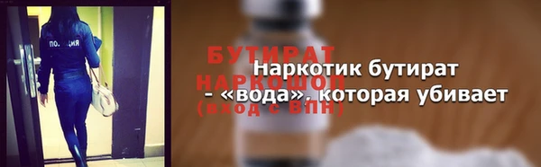 кокаин колумбия Заводоуковск