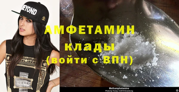 кокаин колумбия Заводоуковск