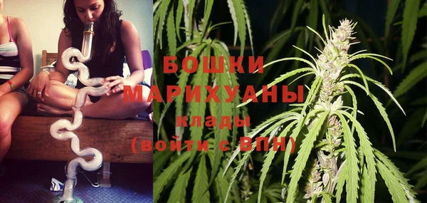 MESCALINE Заволжск