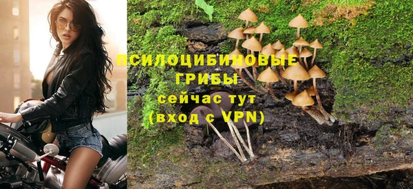 меф VHQ Семикаракорск