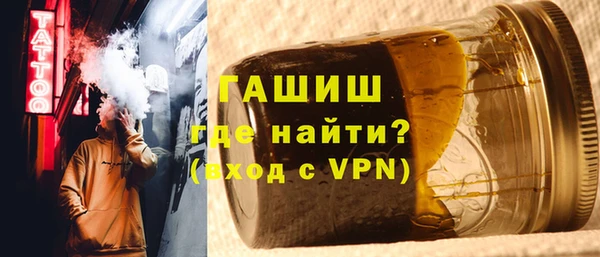 MDMA Premium VHQ Заволжье